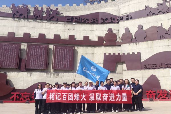 三分公司黨總支開展迎“五一”主題活動